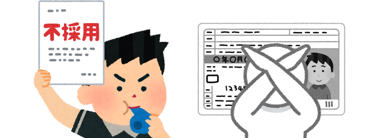 f:id:seege:20220219180125p:plain