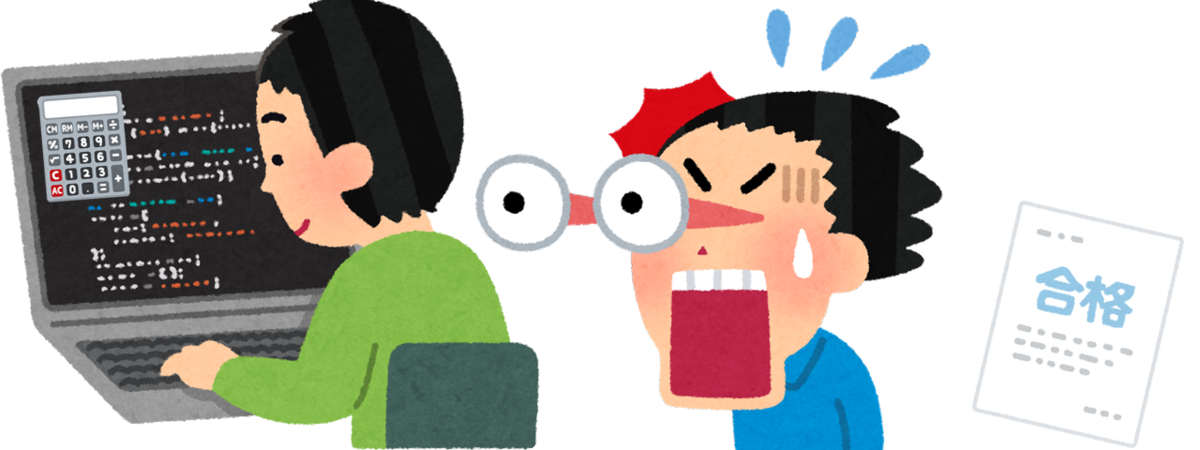 f:id:seege:20220219183427p:plain