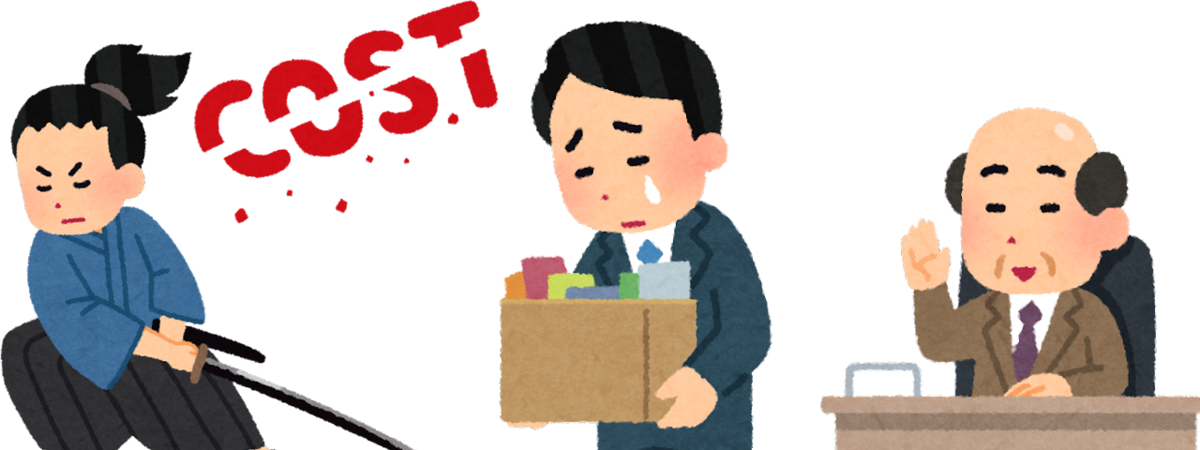 f:id:seege:20220312145343p:plain