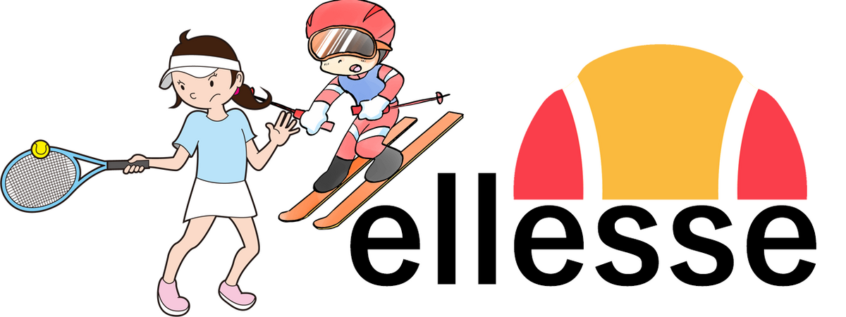 【希少良品】チーム エレッセ イタリア  上位モデル ゴールドウイン社 Italian sports brand since 1959 Restart! ellesse shoes Part2