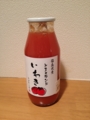 f:id:seeherher:20120423005458j:image:medium:left