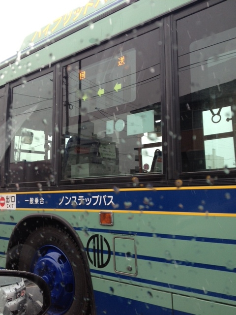 f:id:seeherher:20121222092301j:image:w360:left
