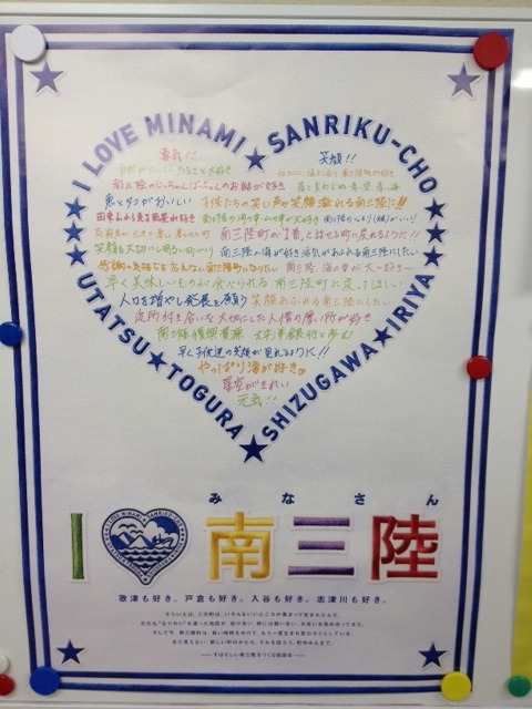 f:id:seeherher:20121222204339j:image:w360:left