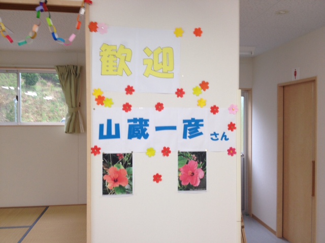 f:id:seeherher:20140505161952j:image:w360:right