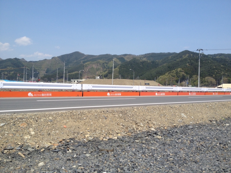 f:id:seeherher:20140507115409j:image:w360:left