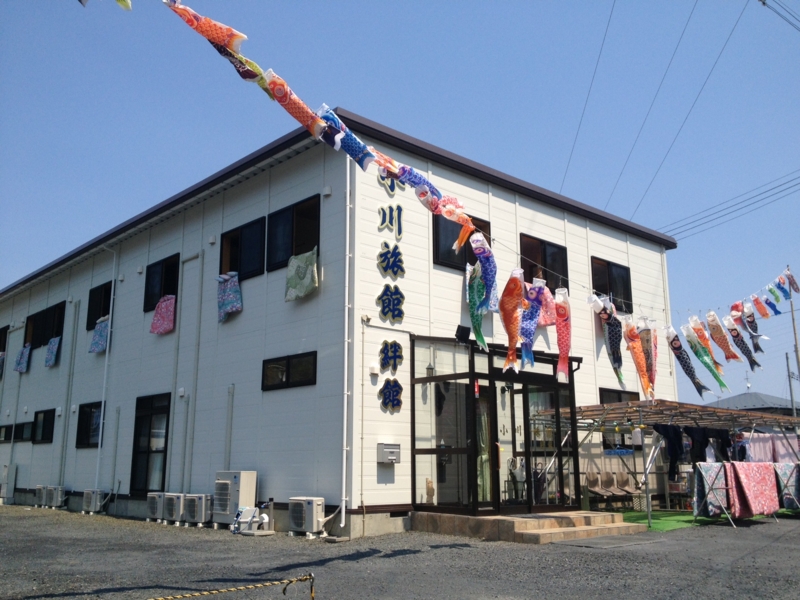 f:id:seeherher:20140507121421j:image:w360:left