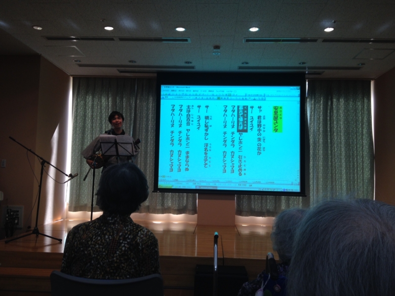 f:id:seeherher:20140507140134j:image:w360:right