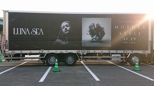LUNA SEA ツアートラック 【まとめ売り】