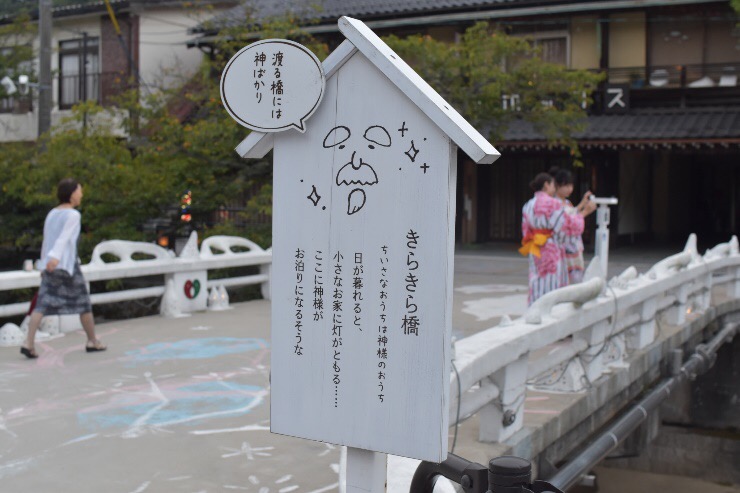 f:id:seel-magazine:20180915231039j:plain f:id:seel-magazine:20180915231039j:plain