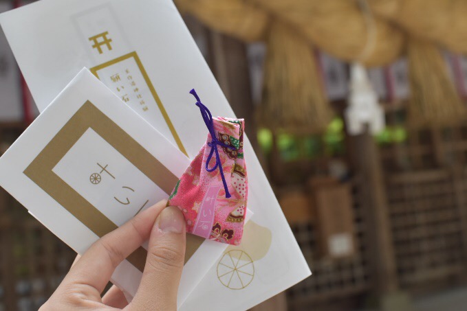 f:id:seel-magazine:20180915231136j:plain f:id:seel-magazine:20180915231136j:plain