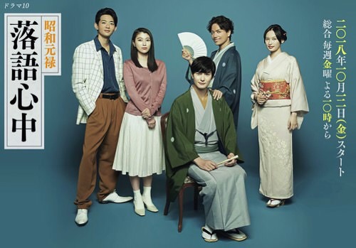 f:id:seel-magazine:20181203165139j:plain f:id:seel-magazine:20181203165139j:plain