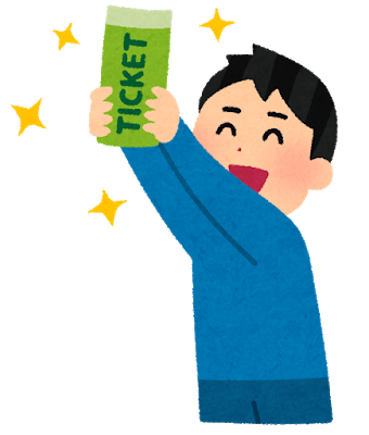 f:id:seemanage:20190624021453p:plain f:id:seemanage:20190624021453p:plain