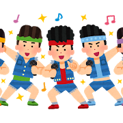 f:id:seemanage:20190712025808p:plain f:id:seemanage:20190712025808p:plain