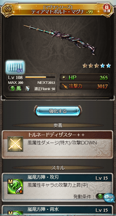 f:id:seep_wing:20200218001220p:plain f:id:seep_wing:20200218001220p:plain