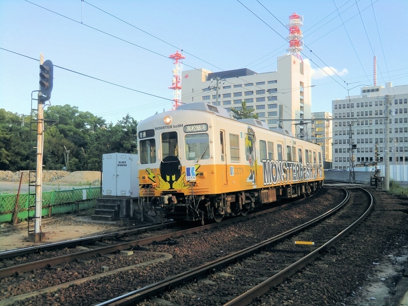 イメージ 1