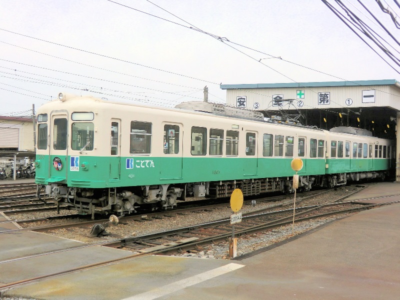 イメージ 2