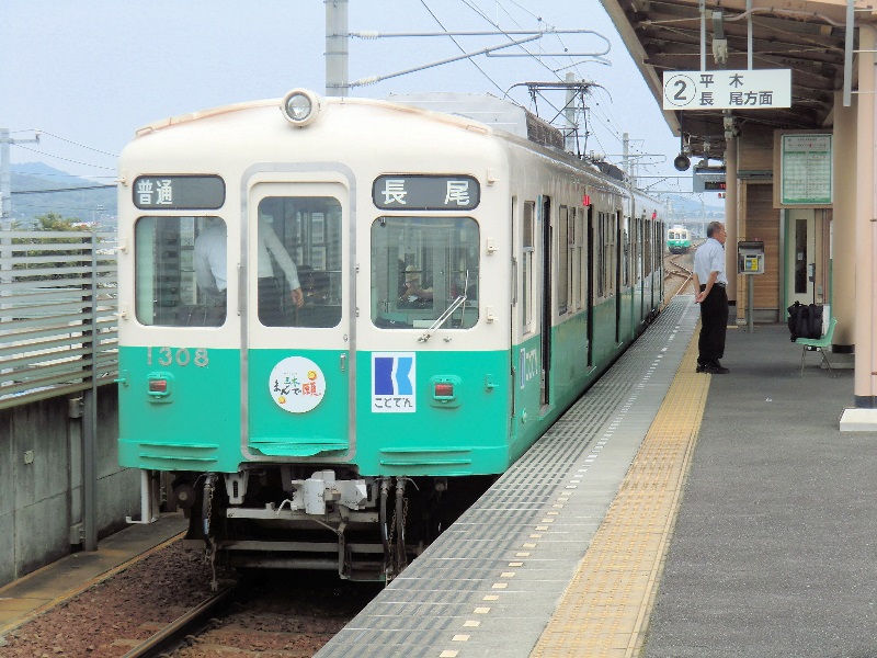 イメージ 2