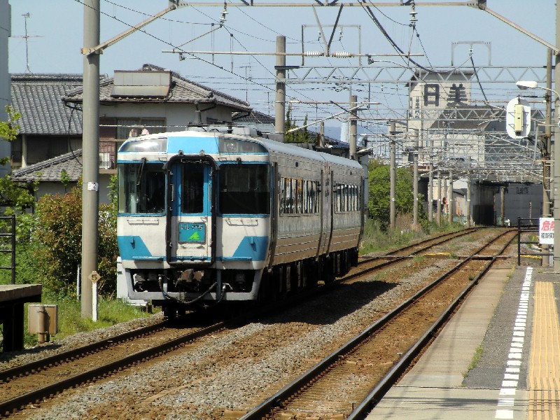 イメージ 2