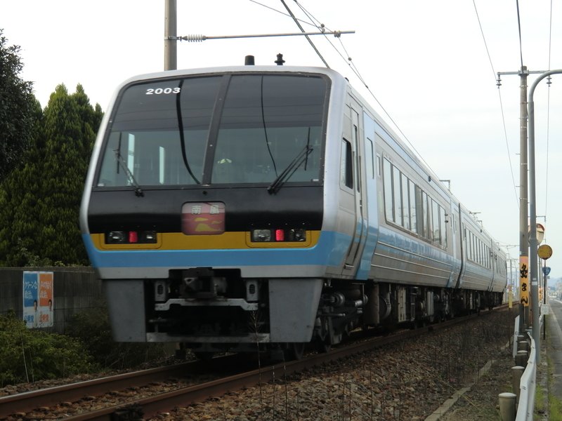 2010年11月 国道沿いで特急南風が停車 - JR撮影日記