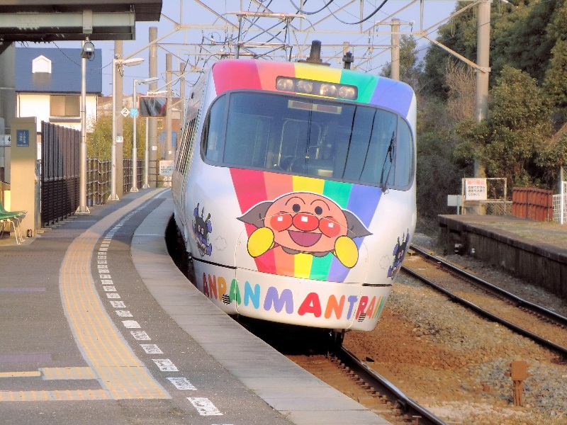 イメージ 2