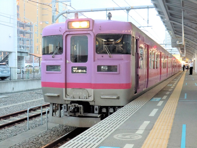 u*f様 行先板 サボ　高松行×伊予西条行　国鉄予讃線JR四国DF50旧型客車 JR四国113系電車第2編成 高松発伊予西条行 - JR撮影日記