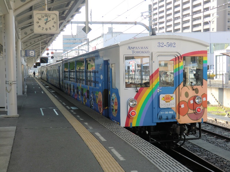 瀬戸大橋トロッコ　大歩危トロッコ 瀬戸大橋トロッコ 大歩危トロッコ 瀬戸大橋アンパンマントロッコ