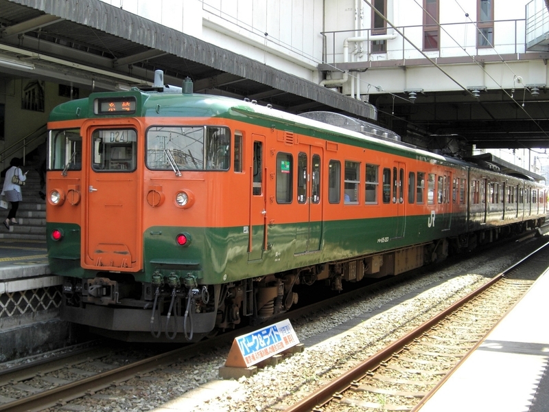 JR岡山広島四国エリア115系・117系・キハ40・四国2000系南風などまとめ JR岡山広島四国エリア115系・117系・キハ40・四国2000系南風などまとめ