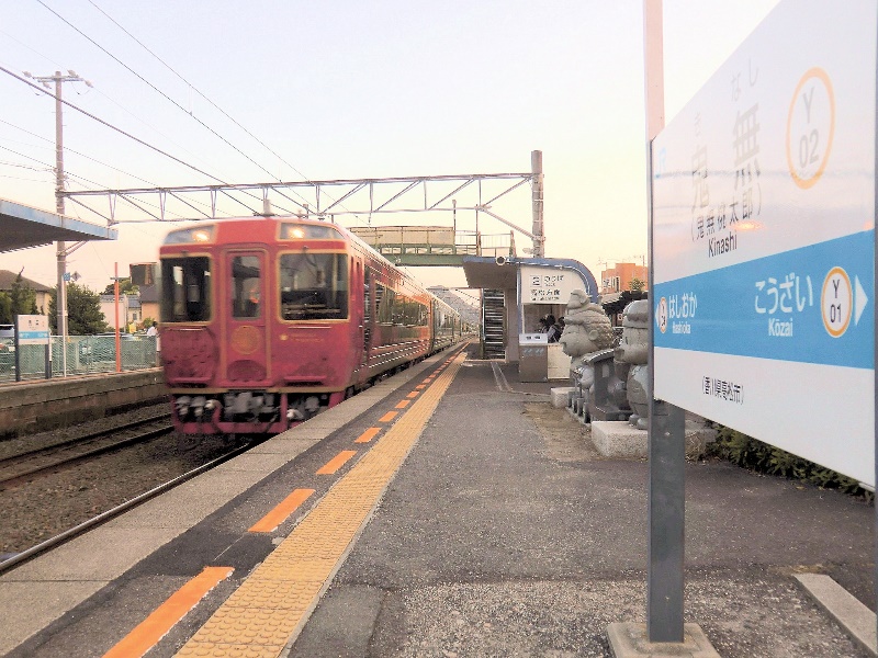 イメージ 2