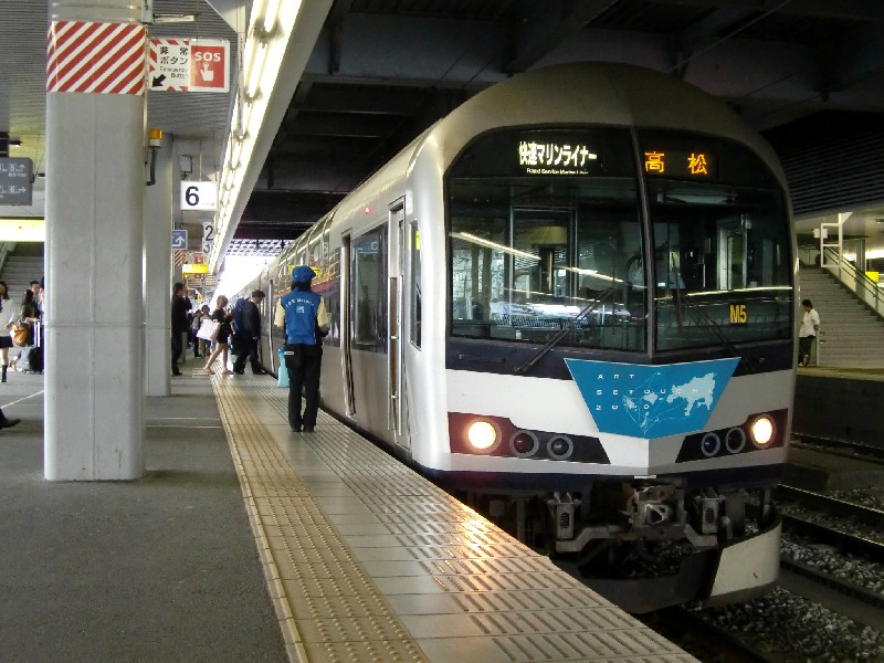 イメージ 3