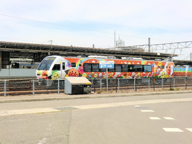 イメージ 2