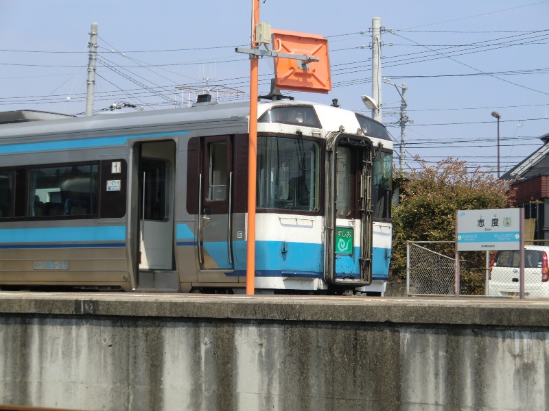 イメージ 2