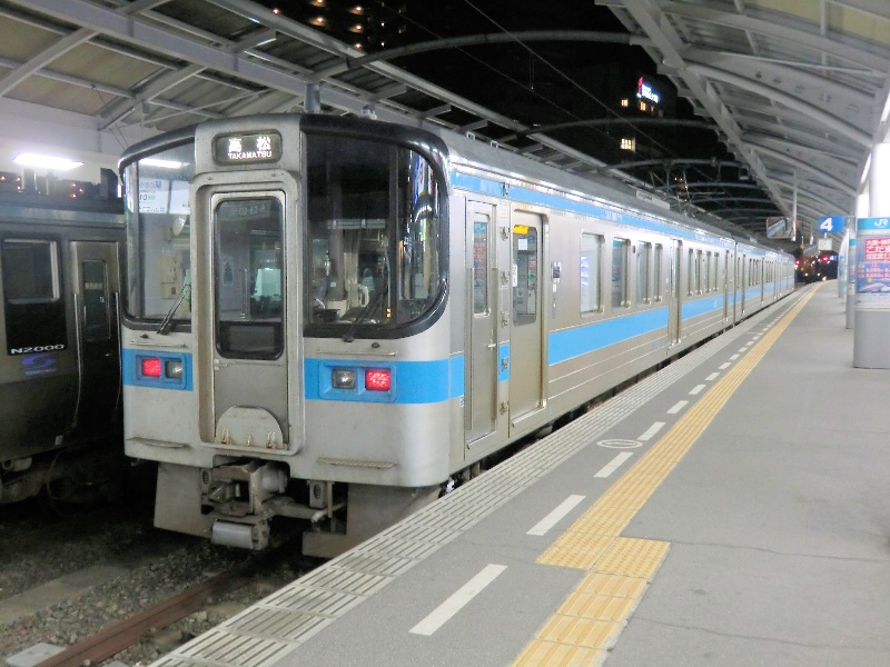 駅に止まる