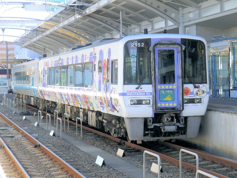JR四国2000系特急気動車2152号の行先表示 - JR撮影日記
