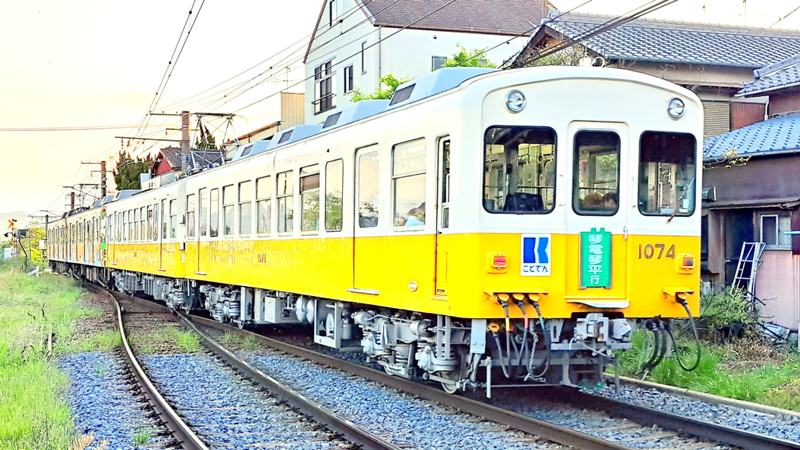 鉄琴 高松琴平電鉄1100形1107F｜琴電車両図鑑