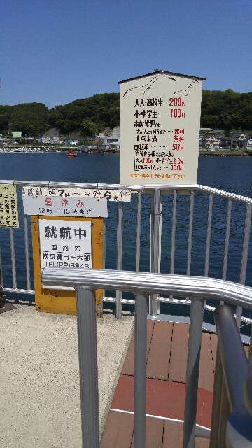 f:id:sefish:20160503185511j:image f:id:sefish:20160503185511j:image