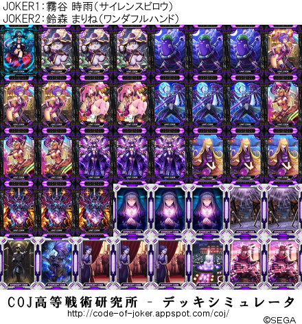 f:id:segal1413:20160825022856p:plain f:id:segal1413:20160825022856p:plain