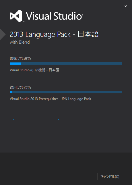 f:id:segavvy:20141228190221p:image:w360