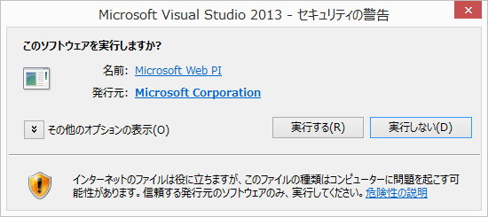 f:id:segavvy:20150104012418p:image:w360 f:id:segavvy:20150104012418p:image:w360