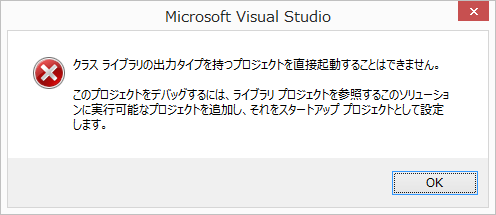 f:id:segavvy:20150104012800p:image:w360 f:id:segavvy:20150104012800p:image:w360