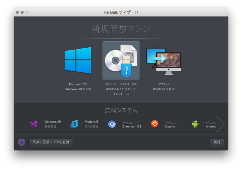 f:id:segavvy:20160906233600p:image f:id:segavvy:20160906233600p:image