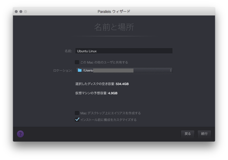 f:id:segavvy:20160906233603p:image f:id:segavvy:20160906233603p:image