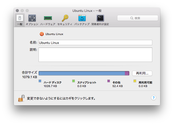 f:id:segavvy:20160906233604p:image f:id:segavvy:20160906233604p:image