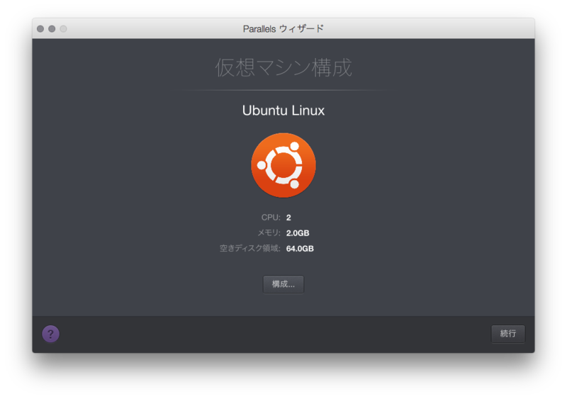 f:id:segavvy:20160906233605p:image f:id:segavvy:20160906233605p:image