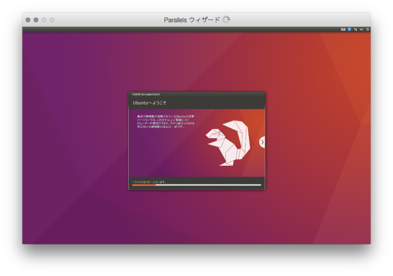 f:id:segavvy:20160906233606p:image f:id:segavvy:20160906233606p:image