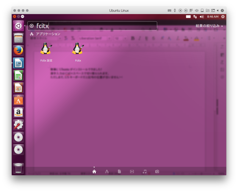 f:id:segavvy:20160906233610p:image f:id:segavvy:20160906233610p:image