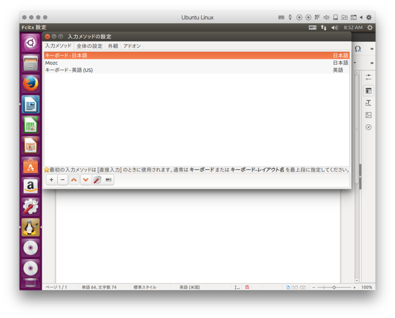 f:id:segavvy:20160906233613p:image f:id:segavvy:20160906233613p:image