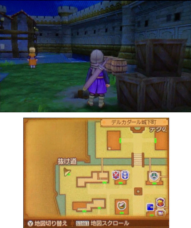 f:id:segavvy:20170818210501j:image:w480