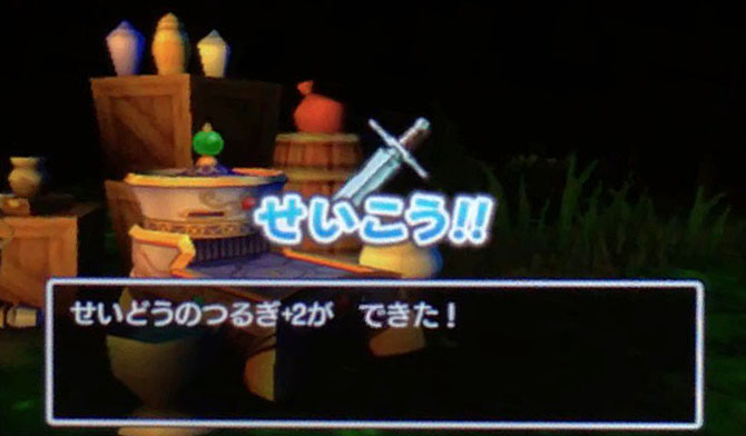 f:id:segavvy:20170818222722j:image:w480