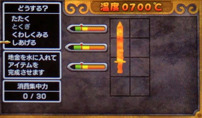 f:id:segavvy:20170818222726j:image:w480