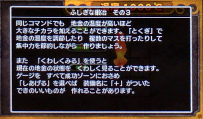 f:id:segavvy:20170818222730j:image:w480